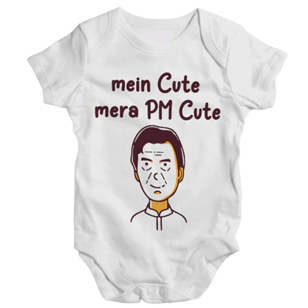 mein cute mera pm cute romper