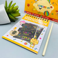 Thumbnail for small size rainbow scratch paper note