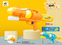 Thumbnail for summer water guns for kids