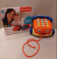 Thumbnail for Educational Music Mobile Phone