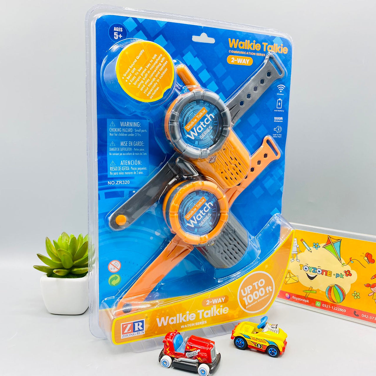 walkie talkie watch series