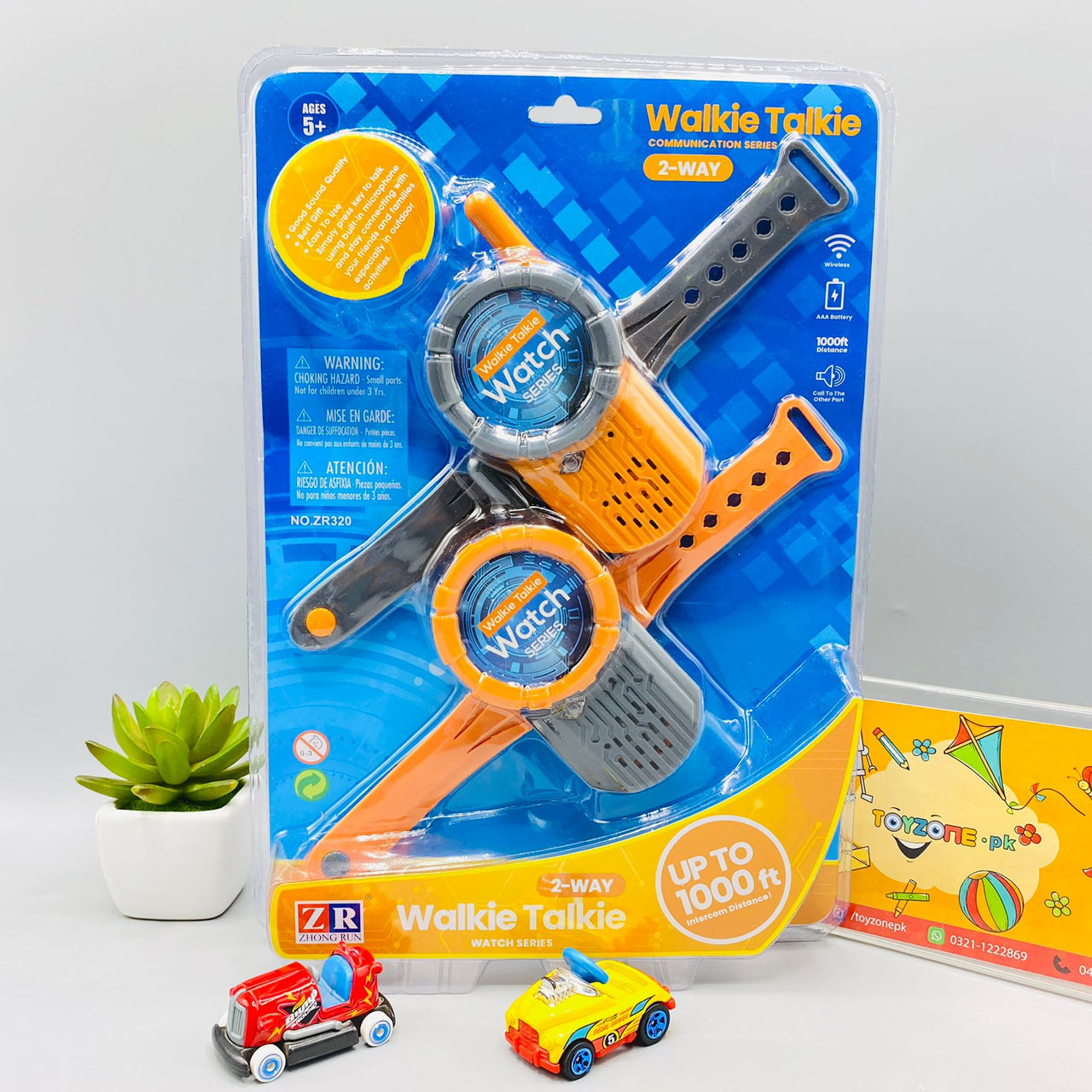 walkie talkie watch series