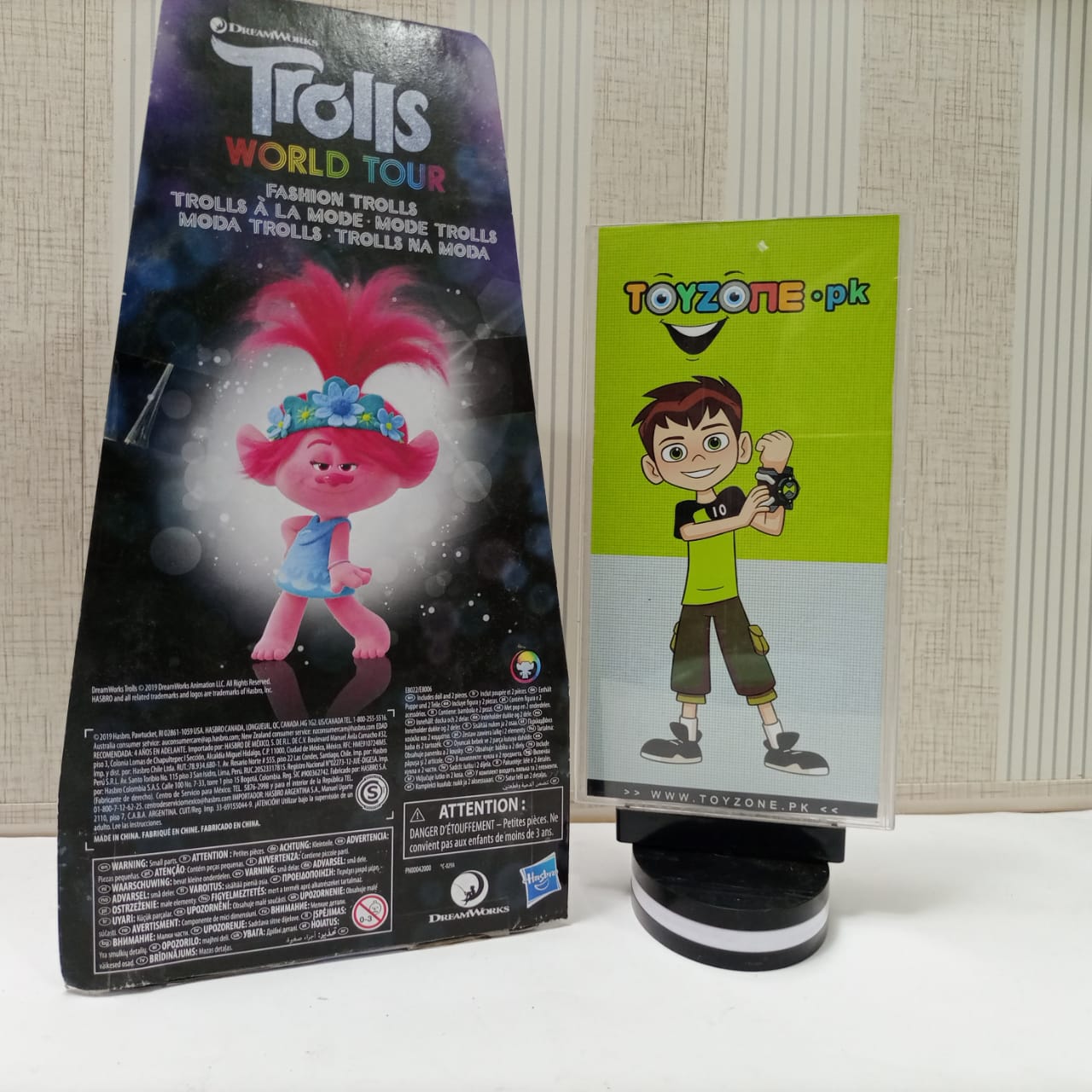 trolls fashion trolls assortment