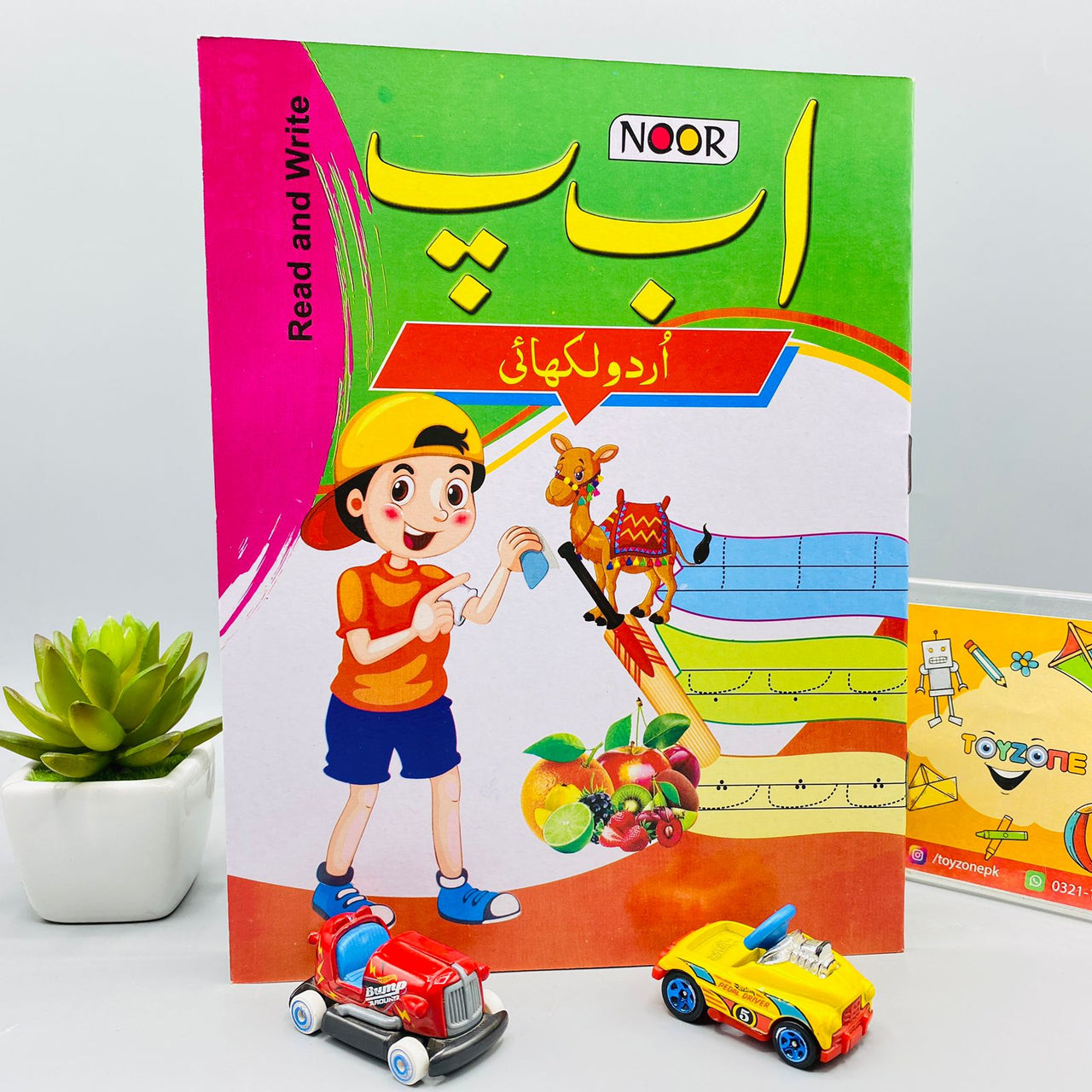 Learning Writing Book For Kids