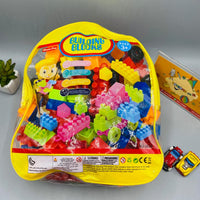 Thumbnail for Building Blocks Wonder Play Bag -Large