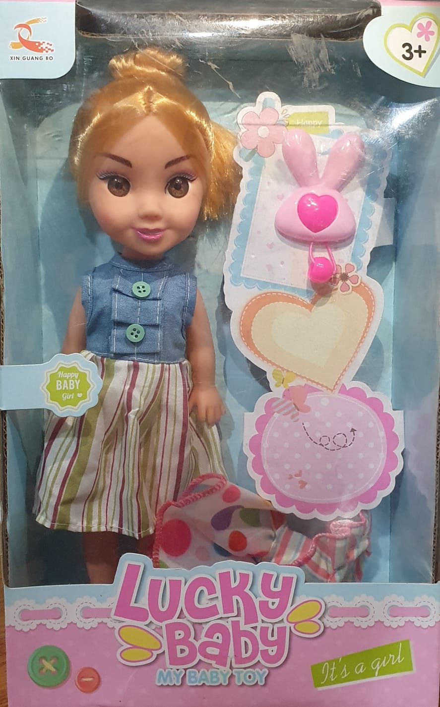 Lucky Baby Beautiful Gift Set