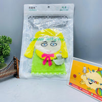 Thumbnail for Baby Bath Gloves Cartoon