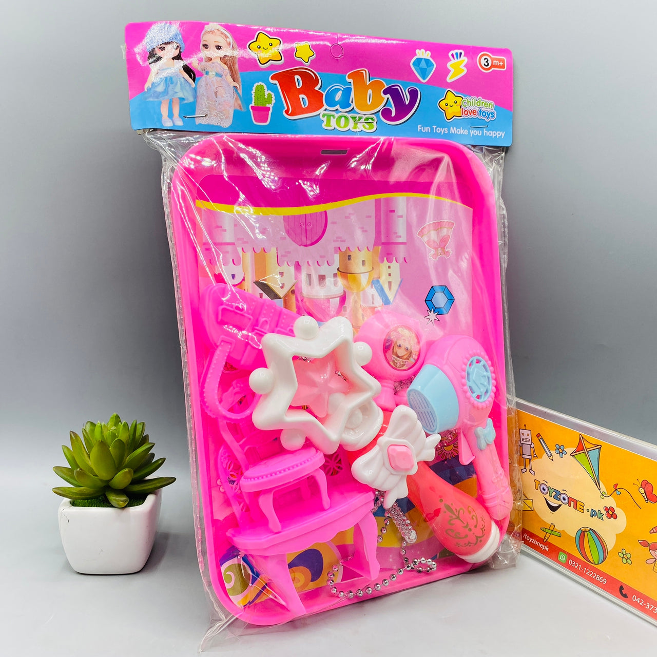 Beauty Tray Set For Girls