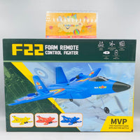Thumbnail for SU-35 / F22 Pro Remote Control Foam Plane