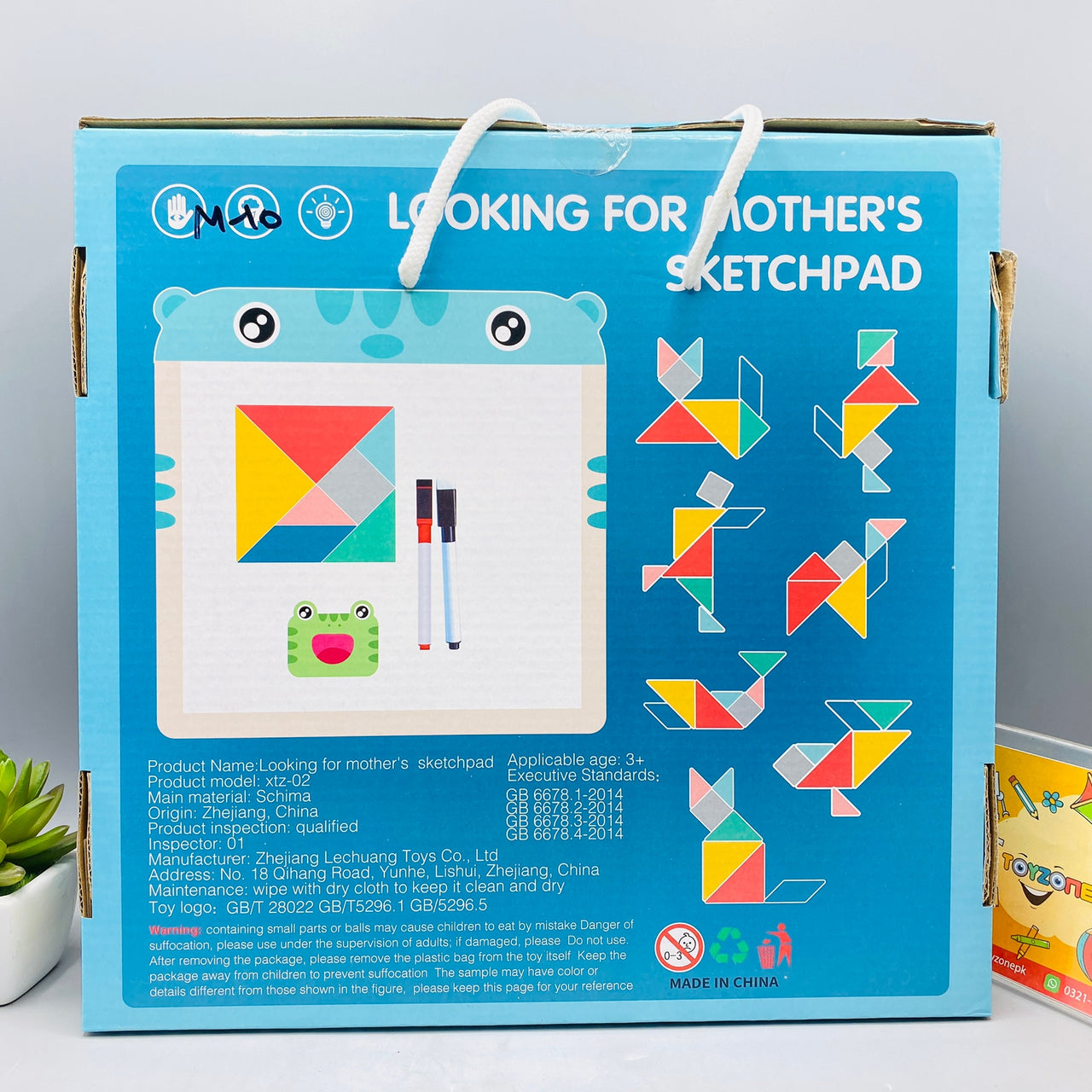 Wooden Animal Matching Toys for Kids