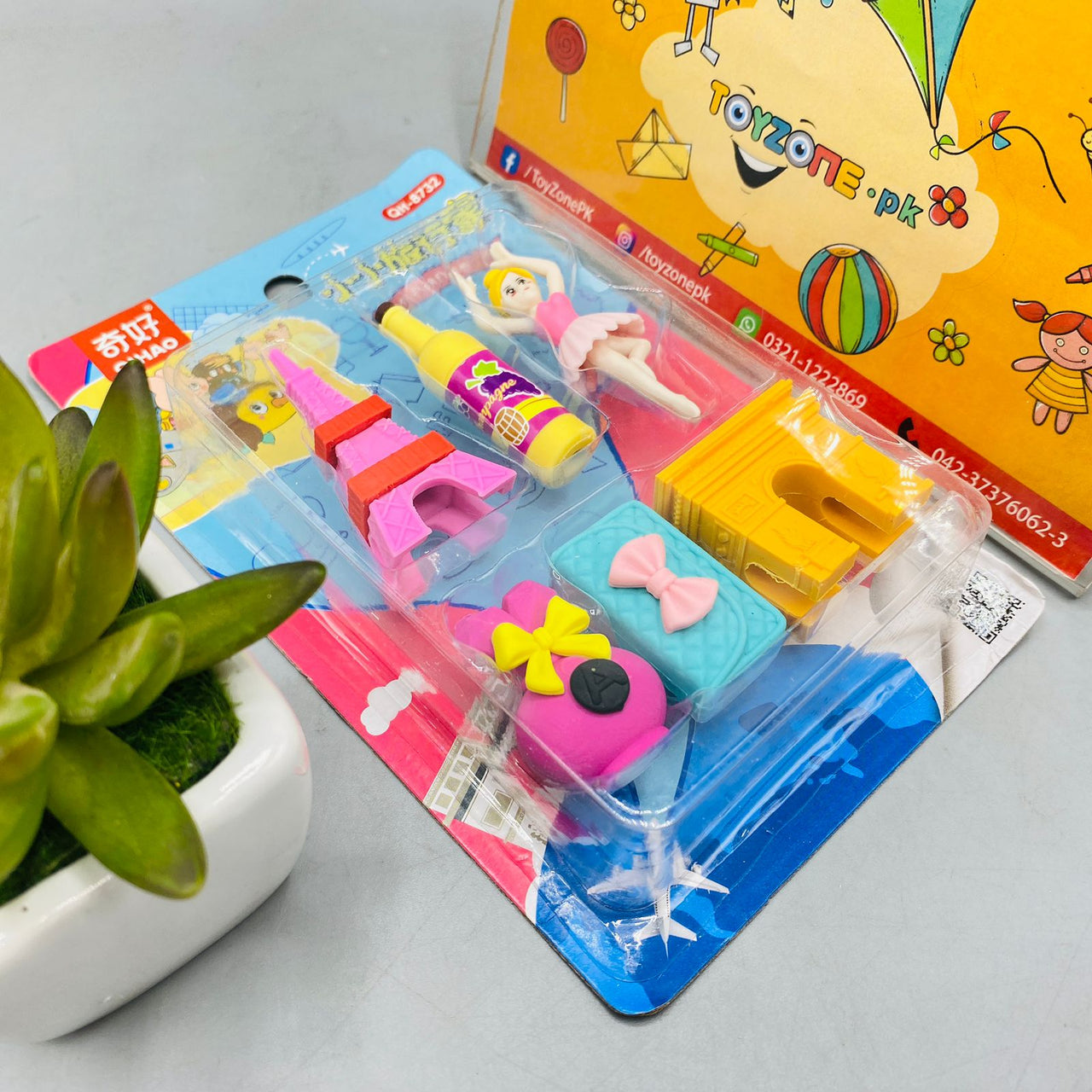 Kids Toys Eraser Pack of 5 Pieces