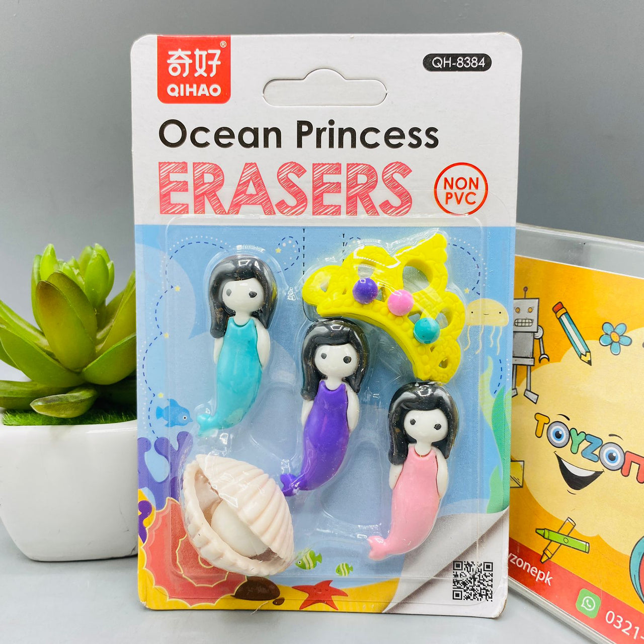 Ocean Princess Erasers for Kids Pack of 5 Pieces
