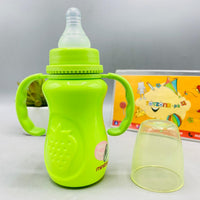 Feeding Bottle With Handle