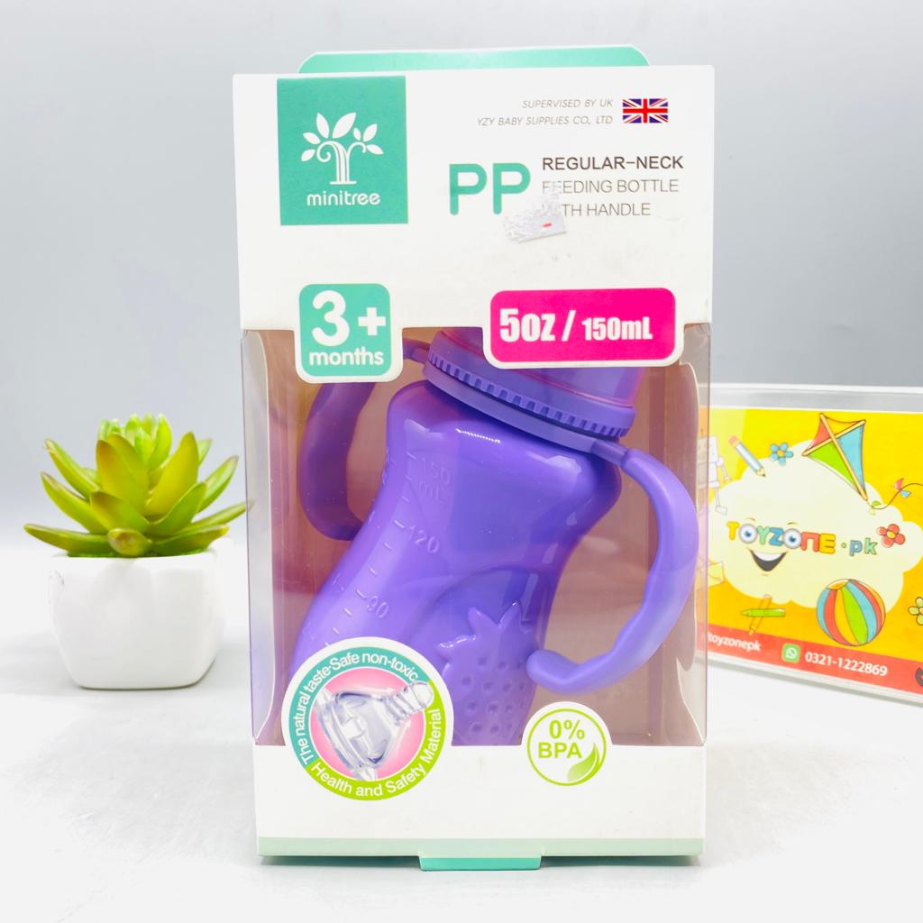Feeding Bottle With Handle