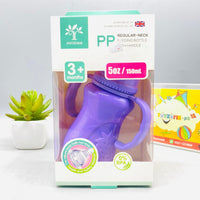 Thumbnail for Feeding Bottle With Handle