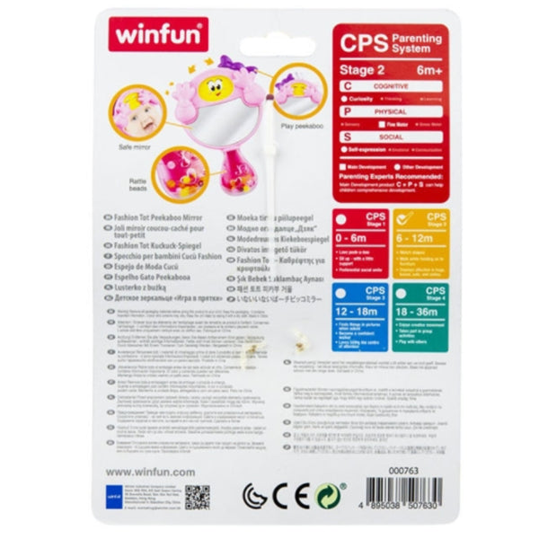 winfun fashion tot peekaboo mirror