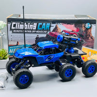 Thumbnail for remote-control-climbing-spray-car