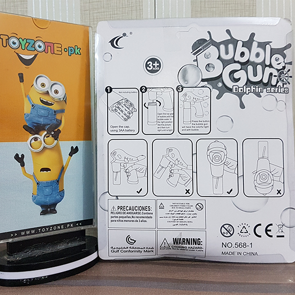 electric dolphin bubble gun