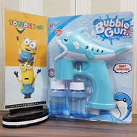 Thumbnail for electric dolphin bubble gun