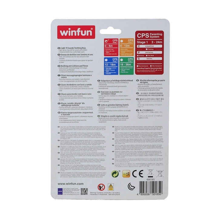 WinFun Light and Sounds Teething Keys