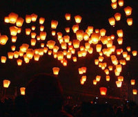 Thumbnail for 5 pcs sky spooky lanterns