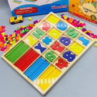 Wooden Computation Study Box - TZP1