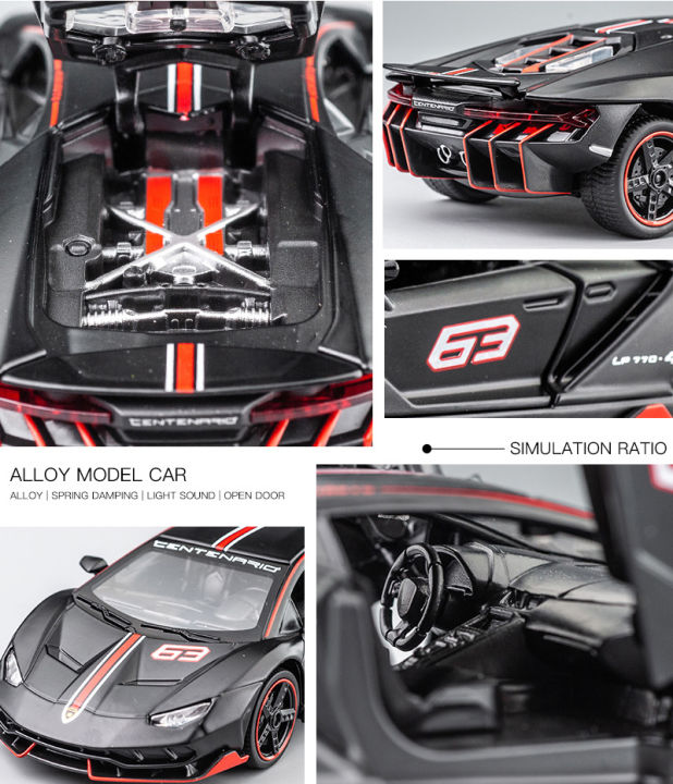 Lamborghini Centrino LP780 Diecast Model Car
