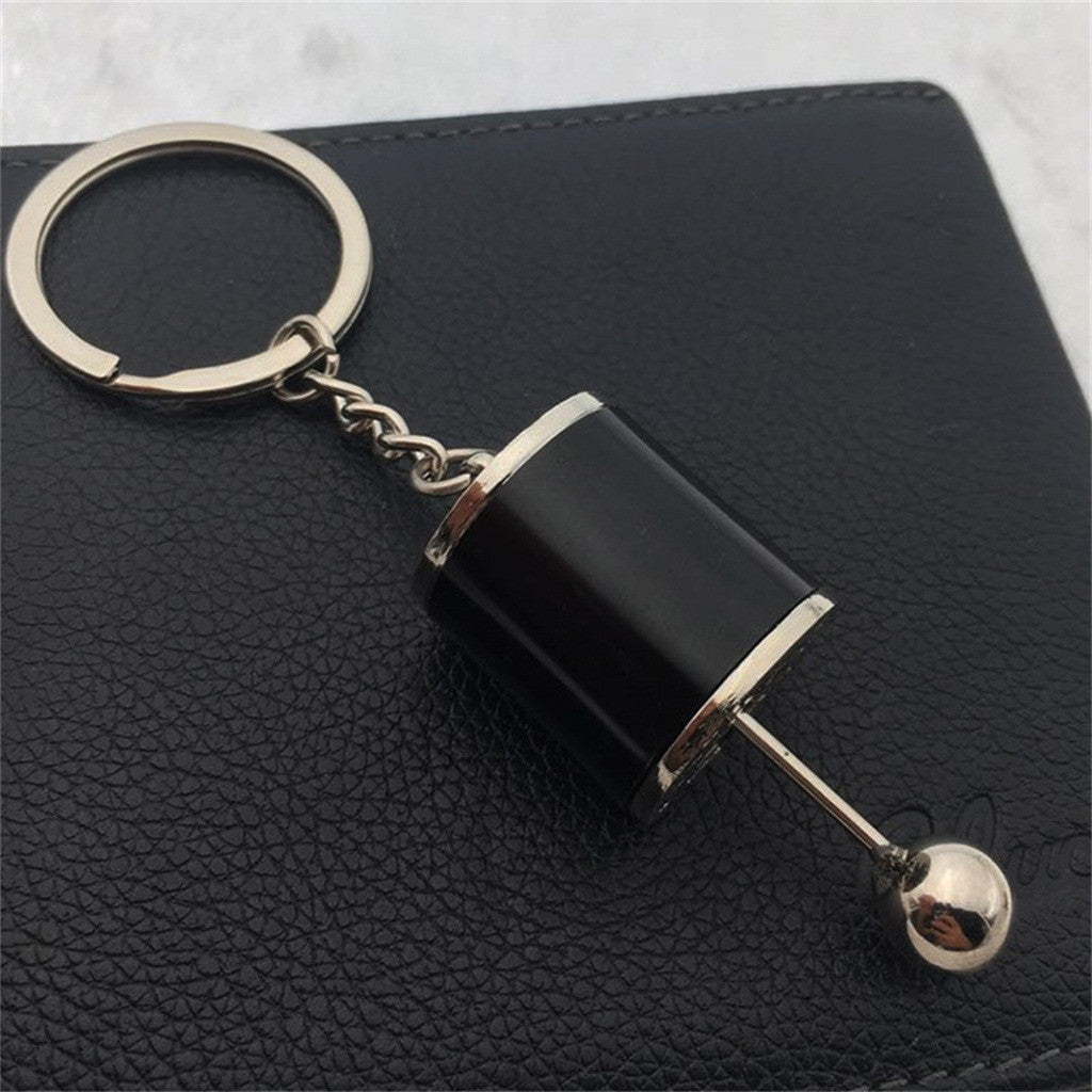 3D Gear Knob KeyChain - 2 Pcs