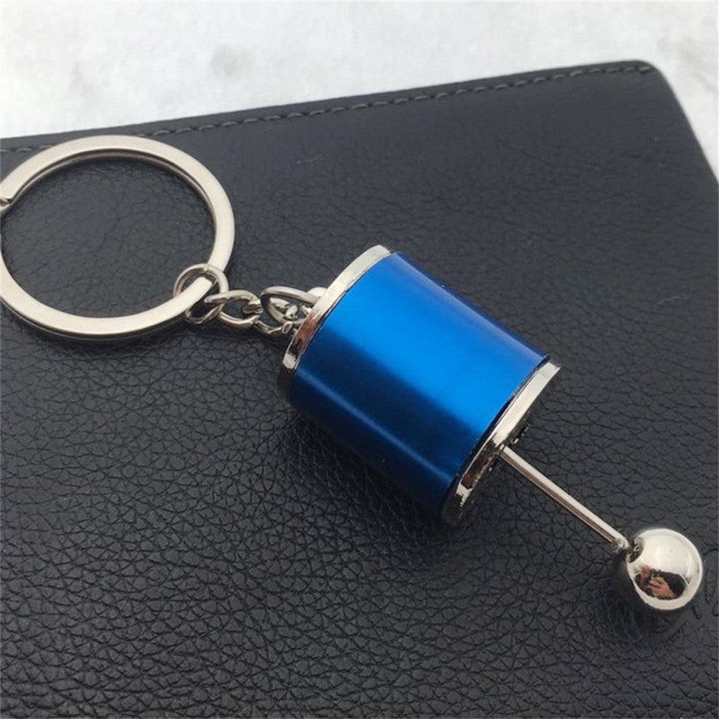 3D Gear Knob KeyChain - 2 Pcs