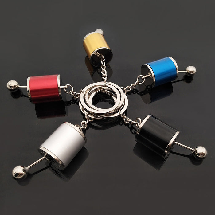 3D Gear Knob KeyChain - 2 Pcs