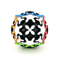 Thumbnail for Sphere Shaped Gear Cube