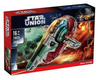 Thumbnail for Building Blocks - Star Union Slave